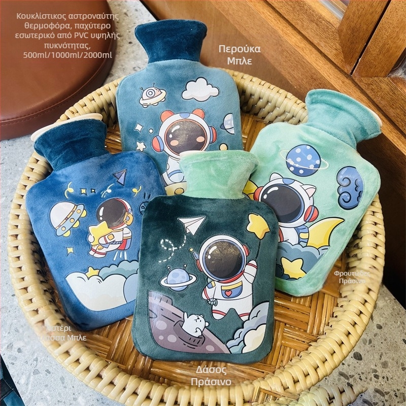 Μπουκάλι ζεστού νερού από βελούδινο ύφασμα, χαριτωμένος σχεδιασμός; PVC υψηλής πυκνότητας; θέρμανση με γέμισμα νερού; πολυλειτουργική χρήση για χέρια, πόδια, μέση, κοιλιά, κεφάλι και πλάτη; θερμό και κρύο διπλής χρήσης.