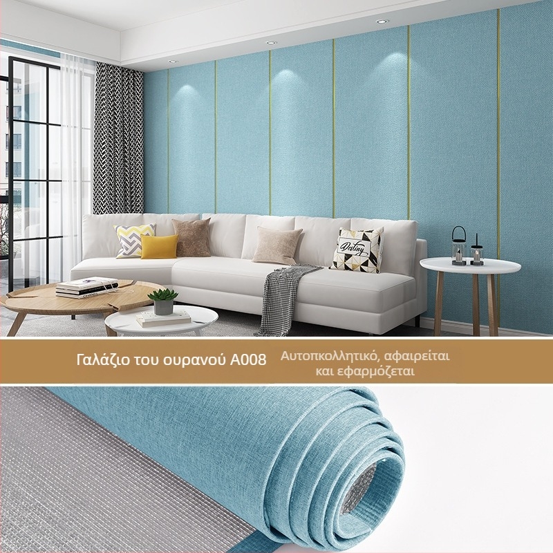 Λινό τοίχου ύφασμα, πολυεπίπεδη ανάγλυφη επιφάνεια, ανθεκτικό στην υγρασία, διακόσμηση υπνοδωματίου και φόντο τηλεόρασης, μοντέρνο μινιμαλιστικό στυλ