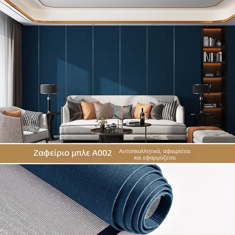 Λινό τοίχου ύφασμα, πολυεπίπεδη ανάγλυφη επιφάνεια, ανθεκτικό στην υγρασία, διακόσμηση υπνοδωματίου και φόντο τηλεόρασης, μοντέρνο μινιμαλιστικό στυλ