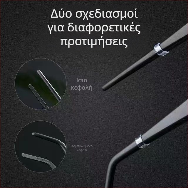 Ανοξείδωτες πένσες για υδάτινα φυτά, ευθεία άκρη, ανθεκτικές στη διάβρωση, με δυνατότητα προσαρμογής