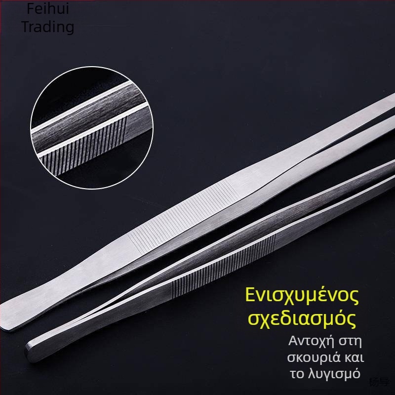 Πένσες από ανοξείδωτο χάλυβα με στρογγυλή κεφαλή, αντιολισθητικές, μακριές για ενυδρείο (Yang Dao) - λαβή: Άλλο; άκρη: Άλλο; προέλευση: Κίνα