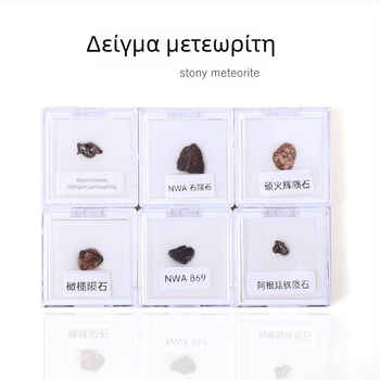 Μενταγιόν Campo από ολιβινωμένο μετεωρίτη, γεωμετρικός σχεδιασμός, δείγμα δώρου