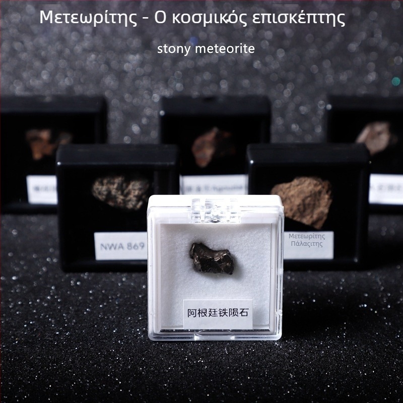 Μενταγιόν Campo από ολιβινωμένο μετεωρίτη, γεωμετρικός σχεδιασμός, δείγμα δώρου