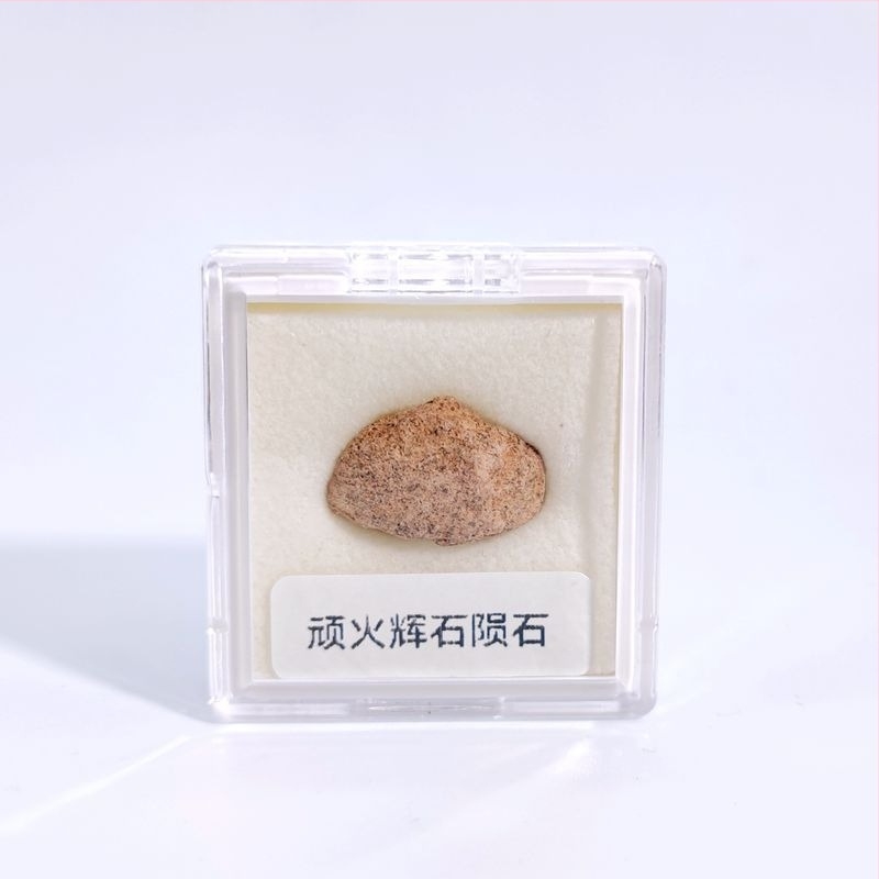 Μενταγιόν Campo από ολιβινωμένο μετεωρίτη, γεωμετρικός σχεδιασμός, δείγμα δώρου