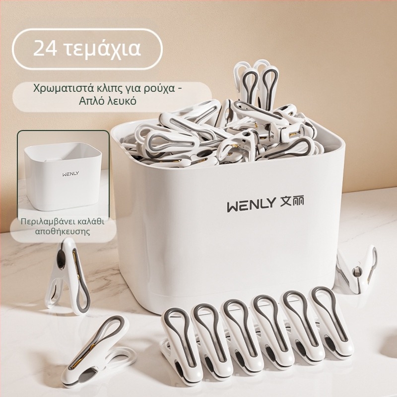 Κλιπ στέγνωσης για κάλτσες, ισχυρό κράτημα, μοντέλο 4108/5053, πλαστικό, 36 τεμάχια ανά κουτί