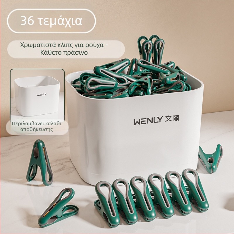 Κλιπ στέγνωσης για κάλτσες, ισχυρό κράτημα, μοντέλο 4108/5053, πλαστικό, 36 τεμάχια ανά κουτί