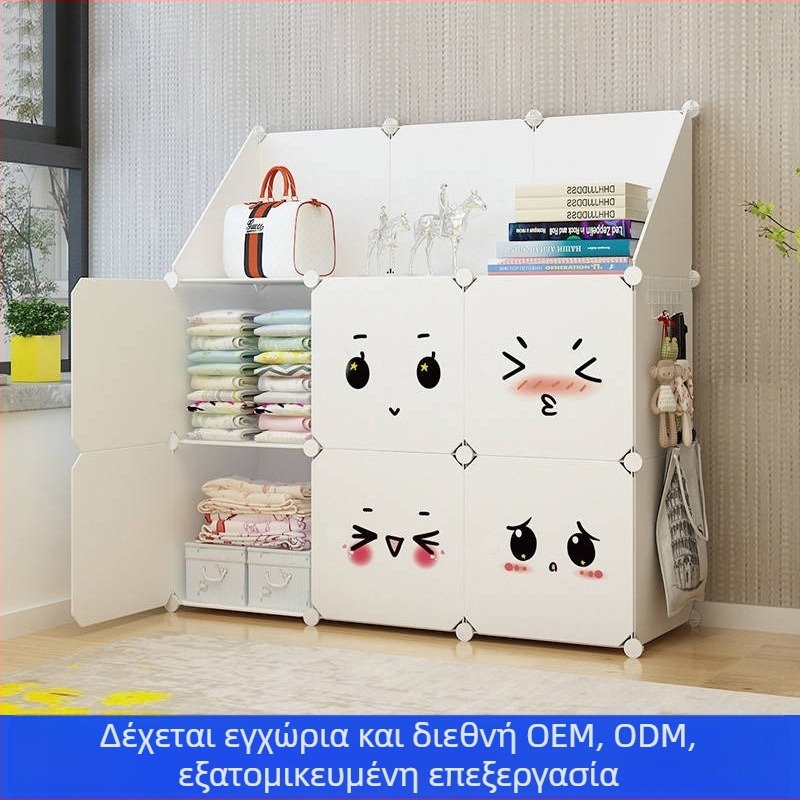 Πλαστικό ντουλάπι Haishang — συναρμολογόμενος, 2–12 πόρτες, χώρος κρεμάσματος, ράφι αποθήκευσης, πλήρες διαμέρισμα