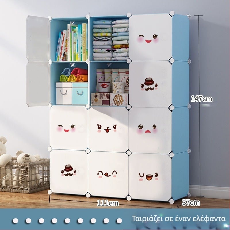 Πλαστικό ντουλάπι Haishang — συναρμολογόμενος, 2–12 πόρτες, χώρος κρεμάσματος, ράφι αποθήκευσης, πλήρες διαμέρισμα