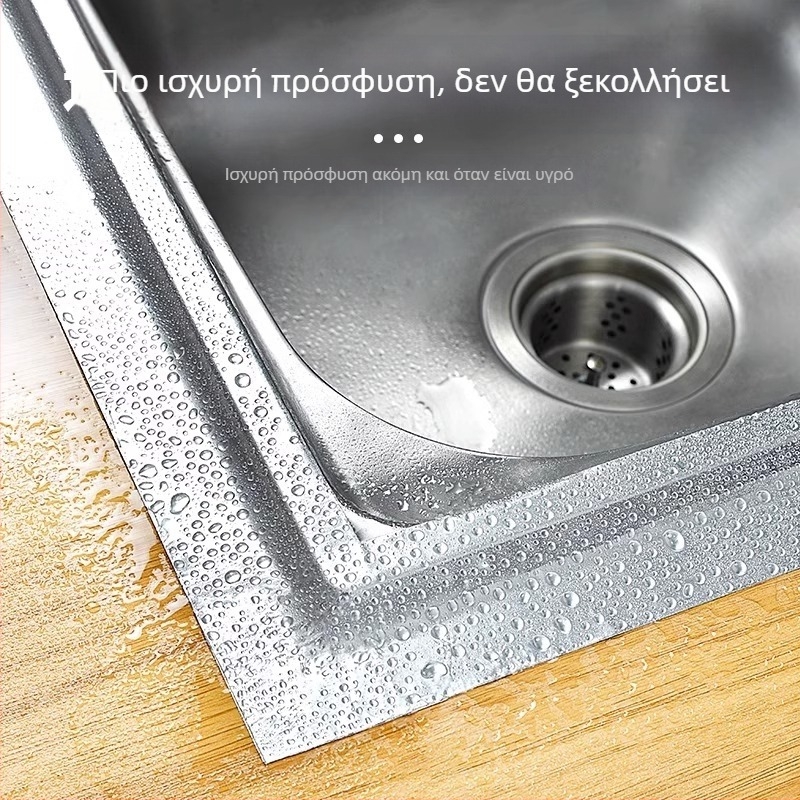 Αυτοκόλλητη PVC σφραγιστική ταινία για κουζίνα και μπάνιο – αδιάβροχη, ανθεκτική στη μούχλα, 0.1 mm πάχος, ανθεκτική σε υψηλές θερμοκρασίες