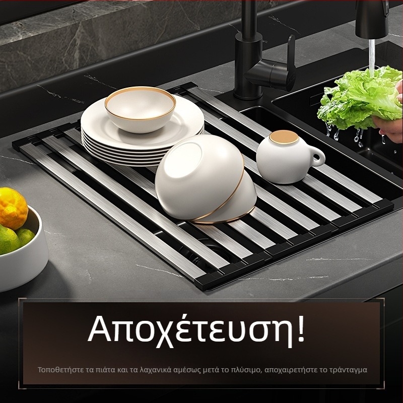 Ράφι αποθήκευσης νεροχύτη, κρεμαστό στον τοίχο, ανοξείδωτο ατσάλι, αναδιπλούμενο ράφι αποστράγγισης, καλαθάκι αποστράγγισης, χωρίς εγκατάσταση, μοντέρνος μινιμαλισμός