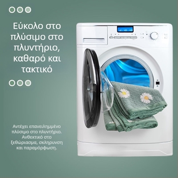 Liuyi βελούρ γάλακτος γεωμετρικό σεντόνι κρεβατιού - μοντέρνο μινιμαλιστικό στυλ, βαφή με αντίδραση