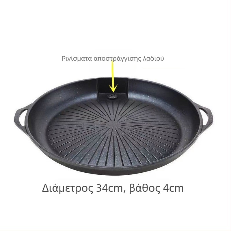 Ταψί γκριλ - Αλουμίνιο, τετράγωνο, πολυλειτουργικό, φορητό, μόνωση, αντικολλητικό (Υλικό: Αλουμίνιο; Σχήμα: Τετράγωνο; Λειτουργίες: Πολυλειτουργικό, Φορητό, Μόνωση, Αντικολλητικό; Βάρος: 1.25 kg)