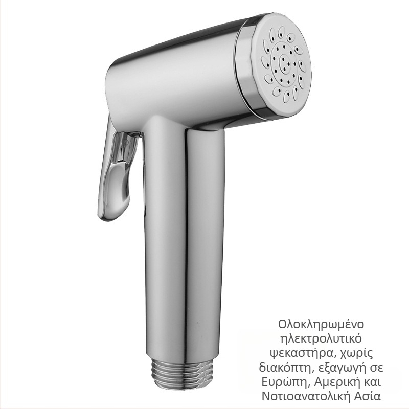 Πολυλειτουργικό σετ χειρός ντους με LED φως, έλεγχο θερμοκρασίας, μασάζ, ABS και σύνδεση με σπείρωμα