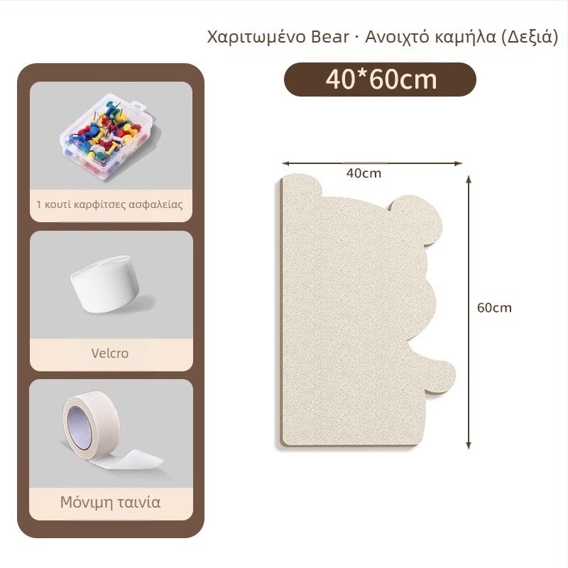 Πίνακας τοίχου από φέλτ με μοτίβο αρκούδας, πάνελ από φελλό, καρτούν στυλ, ύφασμα plush, εγκατάσταση χωρίς τρύπες