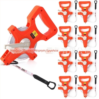 Ταινία μέτρησης από ίνες γυαλιού με μαλακή θήκη, 10/15/20/30 m