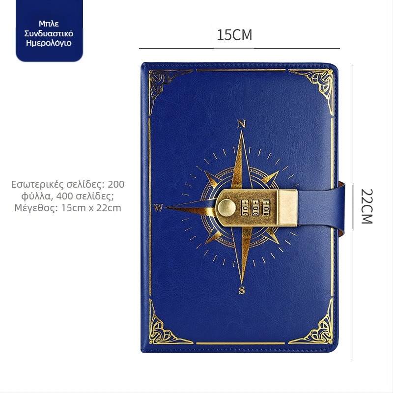 Σημειωματάριο: A5 compass codebook με PU κάλυμμα, δέσιμο με κλωστή, Forest χαρτί 80g, 200/100 σελίδες, ημερολόγιο, εκτύπωση λογότυπου, εξατομίκευση διαθέσιμη