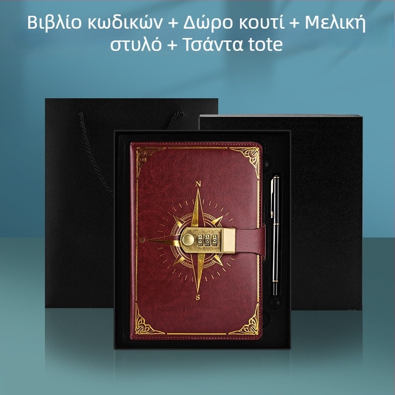 Σημειωματάριο: A5 compass codebook με PU κάλυμμα, δέσιμο με κλωστή, Forest χαρτί 80g, 200/100 σελίδες, ημερολόγιο, εκτύπωση λογότυπου, εξατομίκευση διαθέσιμη