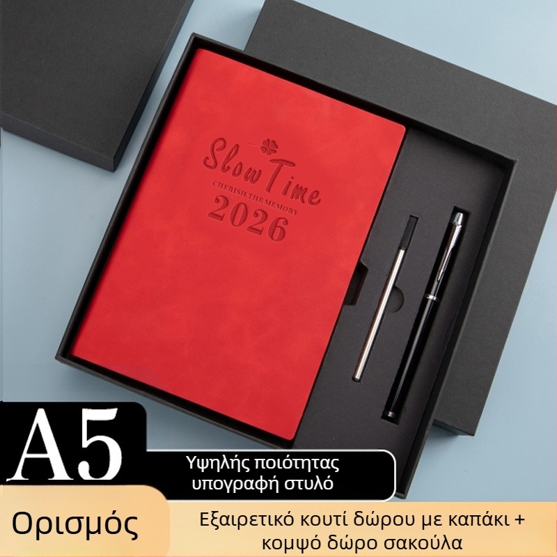 Σημειωματάριο με κάλυμμα από συνθετικό δέρμα, δέσιμο με γραμμές, χαρτί Dowling, 80 gsm, 300–400 σελίδες, ημερήσιο προγραμματισμό και διαχείριση χρόνου