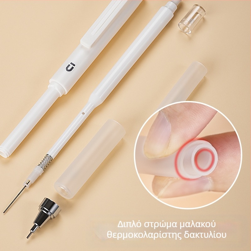 Αυτόματο μολύβι για μαθητές, μάρκα M&G, πλαστικό περίβλημα, με αυτόματο μηχανισμό