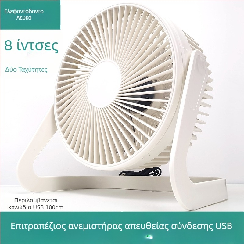 USB μικρός ανεμιστήρας γραφείου, διαστάσεις 5/6/8 ιντσών, επιτραπέζιος ανεμιστήρας με υψηλή ροή αέρα