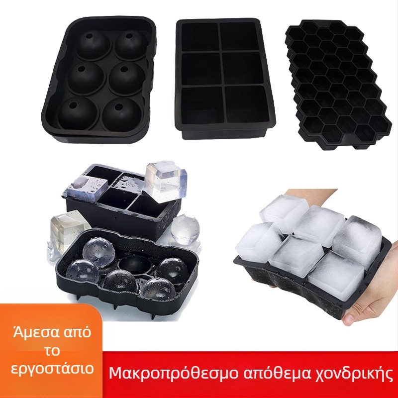 Σετ από σιλικόνη θήκες πάγου, 6 τεμάχια, κυκλικές φόρμες με 4 οπές, χωρητικότητα 200 ml, γρήγορο πάγωμα, εύκολη αποδέσμευση