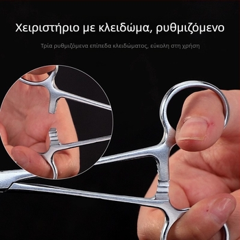 Ιατρικές λαβίδες αιμορραγίας από ανοξείδωτο ατσάλι, καθολική χρήση, αντιολισθητική λαβή, εργαλείο συμπίεσης, βάρος 0.04