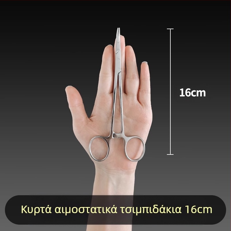 Ιατρικές λαβίδες αιμορραγίας από ανοξείδωτο ατσάλι, καθολική χρήση, αντιολισθητική λαβή, εργαλείο συμπίεσης, βάρος 0.04