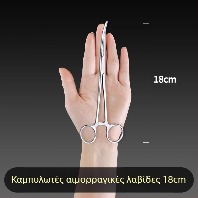 Ιατρικές λαβίδες αιμορραγίας από ανοξείδωτο ατσάλι, καθολική χρήση, αντιολισθητική λαβή, εργαλείο συμπίεσης, βάρος 0.04