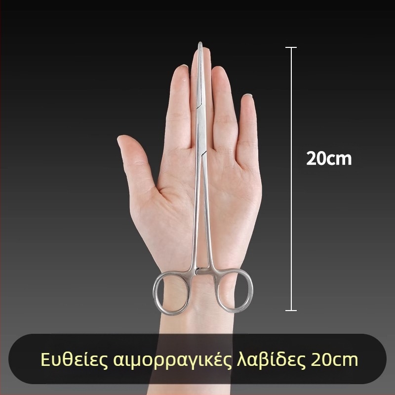 Ιατρικές λαβίδες αιμορραγίας από ανοξείδωτο ατσάλι, καθολική χρήση, αντιολισθητική λαβή, εργαλείο συμπίεσης, βάρος 0.04