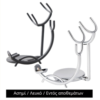 Θήκη βούρτσας ξυρίσματος — Πολυλειτουργική, από κράμα σιδήρου, με βούρτσα αφρού και εργαλείο περιγράμματος προσώπου