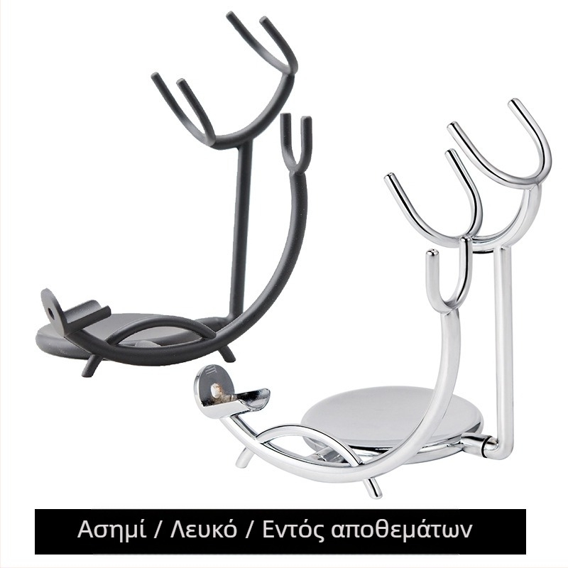 Θήκη βούρτσας ξυρίσματος — Πολυλειτουργική, από κράμα σιδήρου, με βούρτσα αφρού και εργαλείο περιγράμματος προσώπου