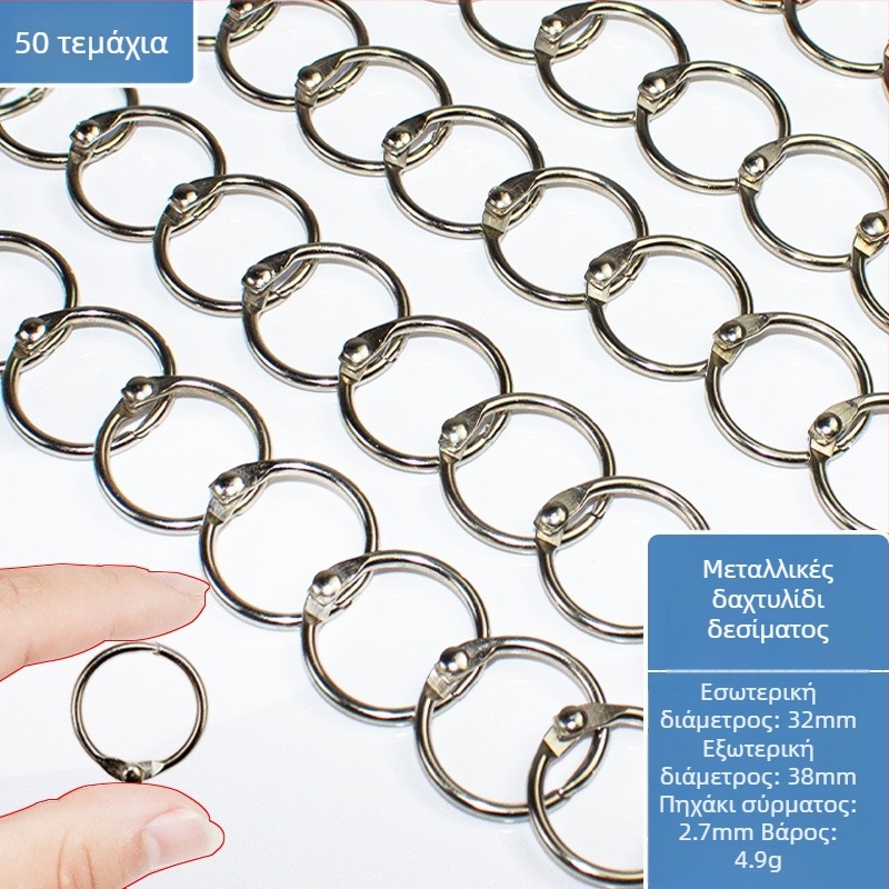 Μεταλλικό δαχτυλίδι βιβλιοδεσίας για δέσιμο εγγράφων από Easy to apply