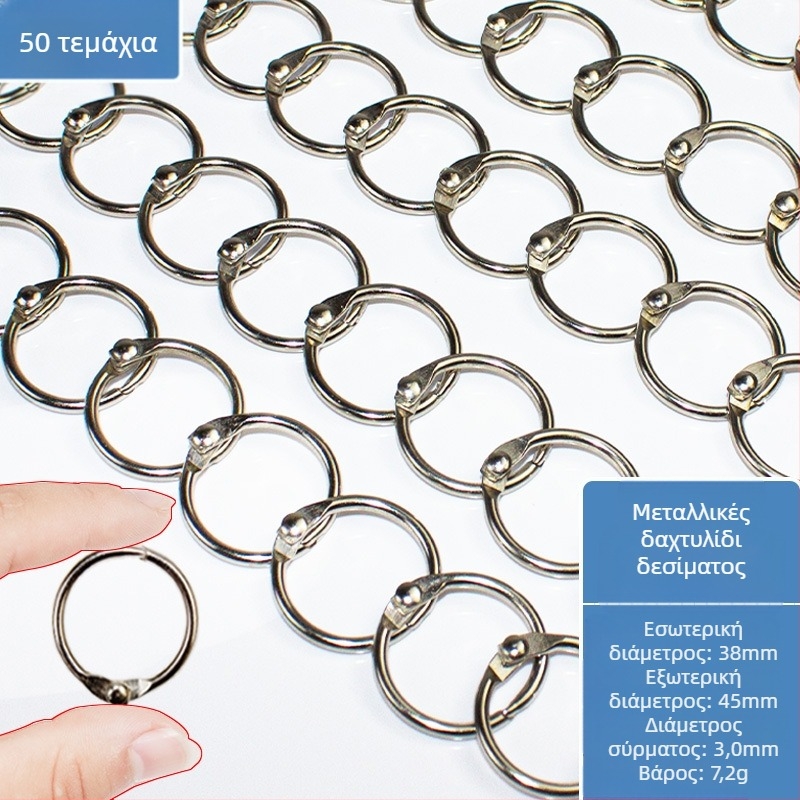 Μεταλλικό δαχτυλίδι βιβλιοδεσίας για δέσιμο εγγράφων από Easy to apply