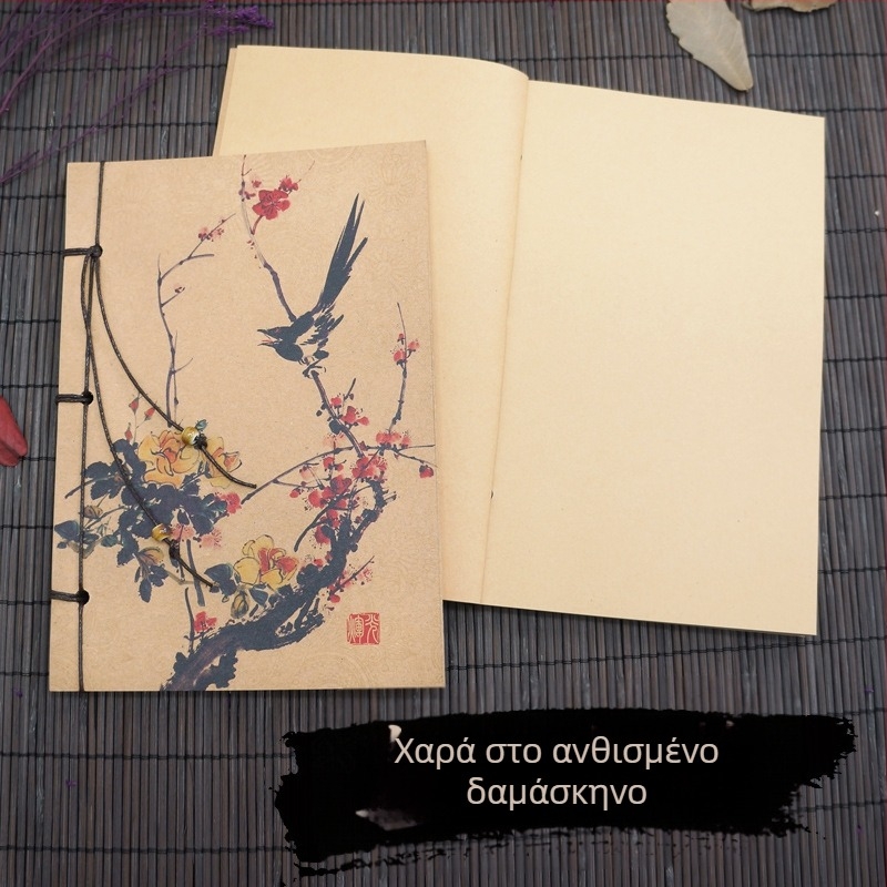 Suiyuefang Χειροποίητο σημειωματάριο με κλωστή, 32K, 130×190 mm, 50–100 σελίδες, ρετρό στυλ, σειρά κινεζικής ζωγραφικής με Peony