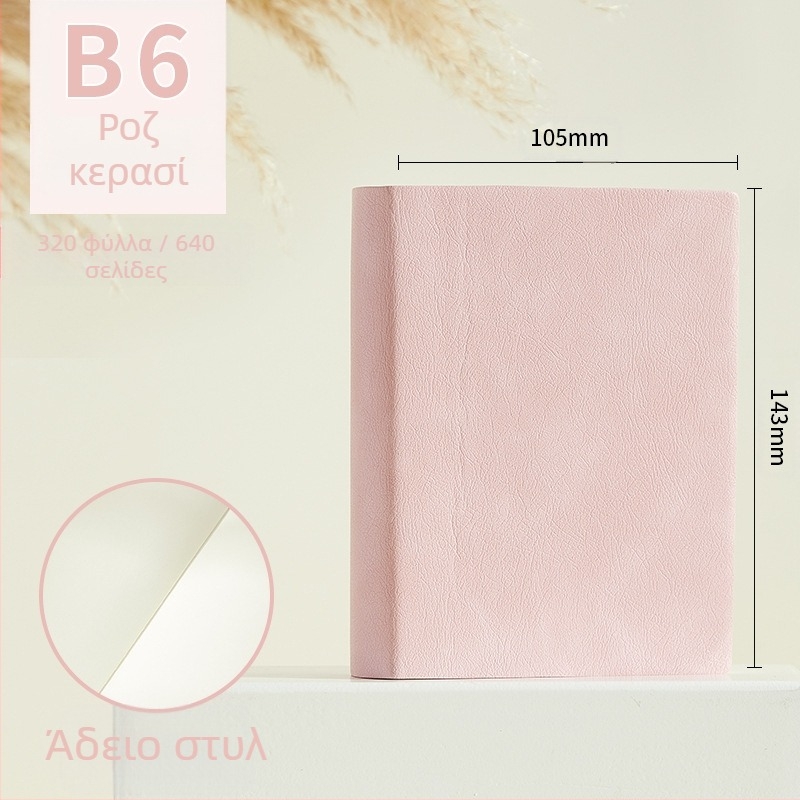 Notebook από τη Longe/Langjie με κάλυμμα PU, δέσιμο γραμμικό, Dowling χαρτί 80 g/m², 640 σελίδες, στυλ γραφείου