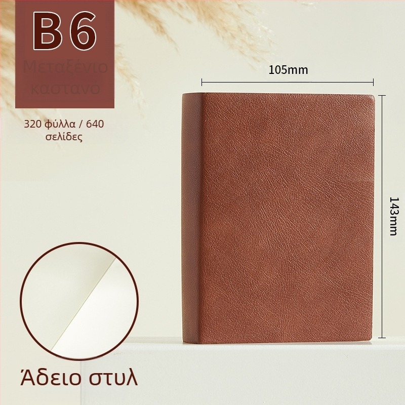 Notebook από τη Longe/Langjie με κάλυμμα PU, δέσιμο γραμμικό, Dowling χαρτί 80 g/m², 640 σελίδες, στυλ γραφείου
