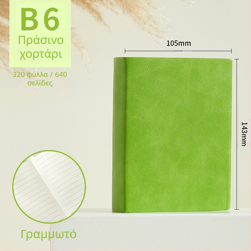 Notebook από τη Longe/Langjie με κάλυμμα PU, δέσιμο γραμμικό, Dowling χαρτί 80 g/m², 640 σελίδες, στυλ γραφείου