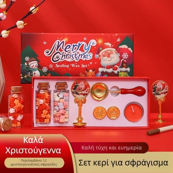 Σετ σφραγίδων κηρού Imprinted 55-002 – 260 g, οικολογικό κουτί δώρου, για σφράγιση