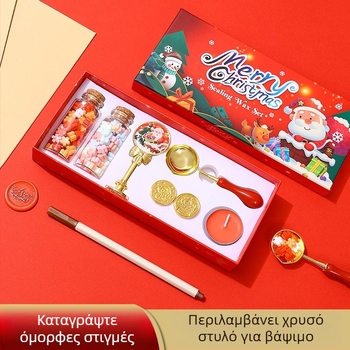 Σετ σφραγίδων κηρού Imprinted 55-002 – 260 g, οικολογικό κουτί δώρου, για σφράγιση