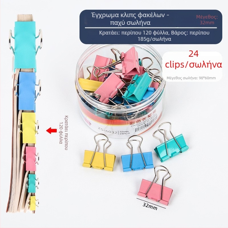 Alive Μεταλλικό Κλιπ Με Μακριά Ουρά – Κλιπ Γραφείου, Συσκευασία: Παχύς Κύλινδρος / Λεπτός Σωλήνας