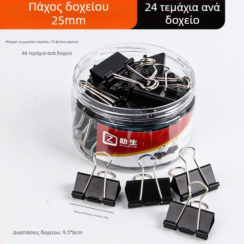 Alive Μεταλλικό Κλιπ Με Μακριά Ουρά – Κλιπ Γραφείου, Συσκευασία: Παχύς Κύλινδρος / Λεπτός Σωλήνας