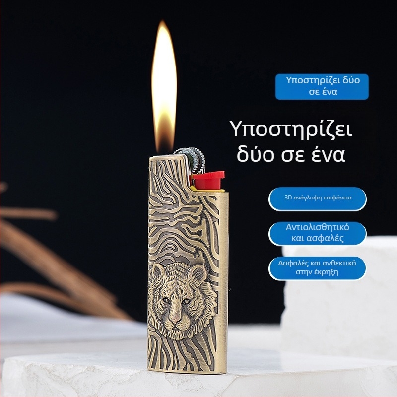 YF922-J5 μεταλλικός αναπτήρας με βουτάνιο, ανάγλυφος σχεδιασμός τίγρης, προσαρμόσιμος