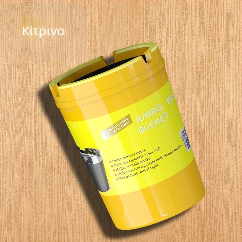 Τασάκι αυτοκινήτου, πλαστικό, χύτευσης με έγχυση, μοντέλο B0931, μάρκα Yike