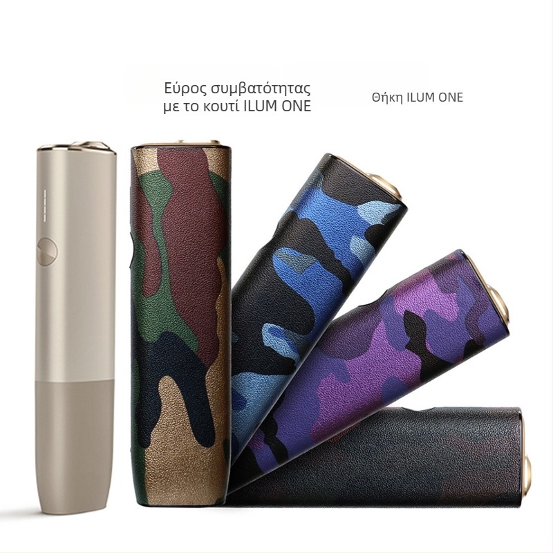 Προστατευτικό διακοσμητικό κάλυμμα για IQO ILUMAONE και i ONE PRIME6 7η γενιά (άνοιξη 2025)