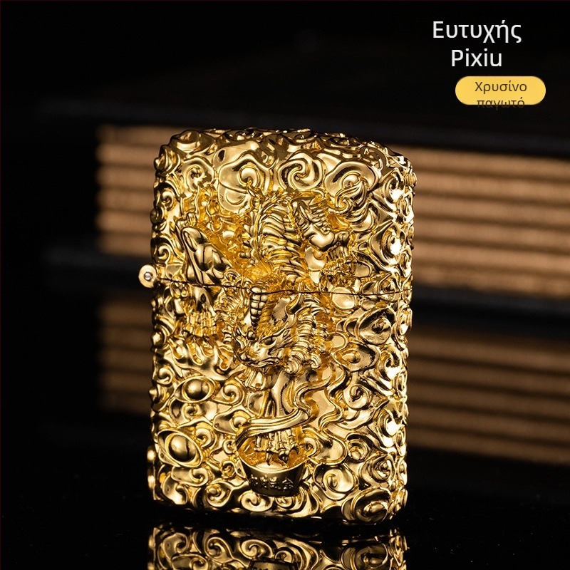 Αναπτήρας κηροζίνης με μεταλλικό σώμα, επαναχρησιμοποιούμενος, μοντέρνο μινιμαλιστικό στυλ, χωρίς προστασία από τον άνεμο