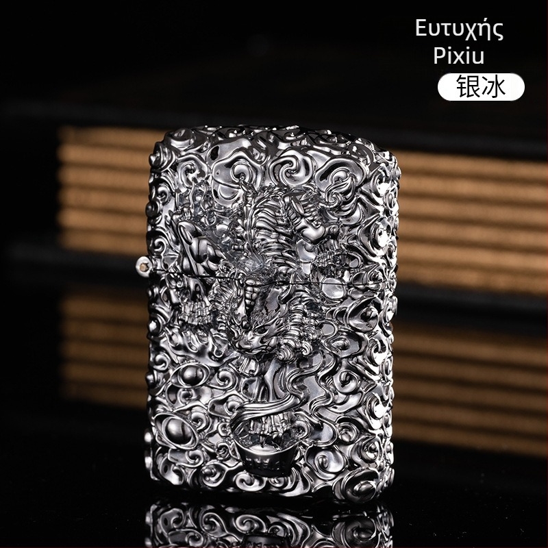 Αναπτήρας κηροζίνης με μεταλλικό σώμα, επαναχρησιμοποιούμενος, μοντέρνο μινιμαλιστικό στυλ, χωρίς προστασία από τον άνεμο