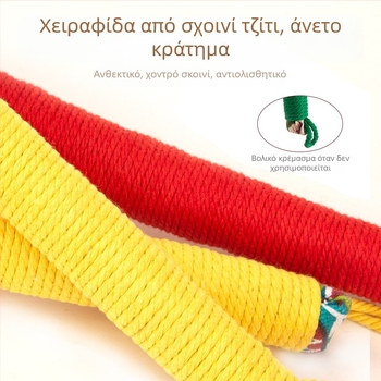 Σφυρί Υγείας Mugwort AY-006 – Εργαλείο Μεσημβρινών Μασάζ για ολόκληρο το σώμα (πλάτη, ώμοι, λαιμός, μέση, πόδια)