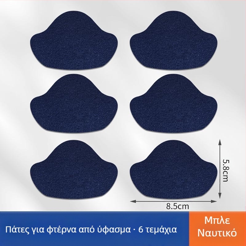 Αυτοκόλλητο ένθετο φτέρνας για αθλητικά παπούτσια – αντίσταση στην τριβή, επισκευή φθορών και σφράγιση οπών, κατάλληλο για casual και επαγγελματικά παπούτσια όλες τις εποχές