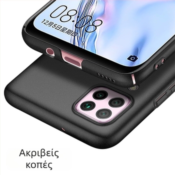 Θήκη τηλεφώνου για Huawei P40 Lite / P40 Pro – PC πίσω κάλυμμα, χύτευση με έγχυση, ανθεκτικό σε κραδασμούς, διάχυση θερμότητας, ανθεκτικό σε πτώσεις