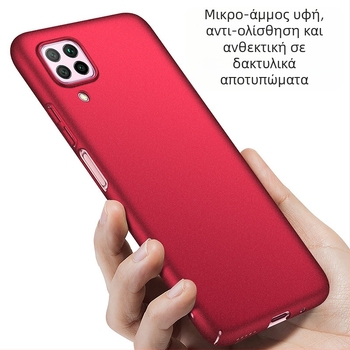 Θήκη τηλεφώνου για Huawei P40 Lite / P40 Pro – PC πίσω κάλυμμα, χύτευση με έγχυση, ανθεκτικό σε κραδασμούς, διάχυση θερμότητας, ανθεκτικό σε πτώσεις